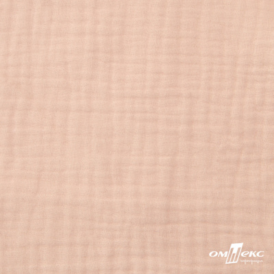 Ткань Муслин, 100% хлопок, 125 гр/м2, шир. 140 см #201 цв.(37)-нежно розовый - купить в Сарове. Цена 464.97 руб.