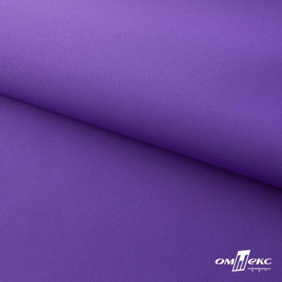 Текстильный материал " Ditto", мембрана покрытие 5000/5000, 130 г/м2, цв.18-3634 фиолет - купить в Сарове. Цена 307.92 руб.