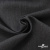 Ткань костюмная "Эльза" 80% P, 16% R, 4% S, 160 г/м2, шир.150 см, цв-т.серый #19 - купить в Сарове. Цена 316.97 руб.