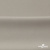 Креп стрейч Габри, 96% полиэстер 4% спандекс, 150 г/м2, шир. 150 см, цв.серый #18 - купить в Сарове. Цена 392.94 руб.
