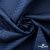 Ткань подкладочная Жаккард PV2416932,  93г/м2, ш.145 см,Т.синий (19-3921/черный) - купить в Сарове. Цена 241.46 руб.
