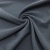 Ткань костюмная "Valencia" LP25949 2043, 240 гр/м2, шир.150см, серо-голубой - купить в Сарове. Цена 408.54 руб.