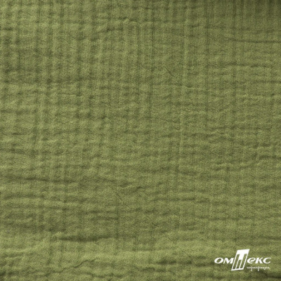 Ткань Муслин, 100% хлопок, 125 гр/м2, шир. 140 см #2307 цв.(55)-олива - купить в Сарове. Цена 318.49 руб.