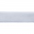 Лента бархатная нейлон, шир.12 мм, (упак. 45,7м), цв.01-белый - купить в Сарове. Цена: 457.61 руб.