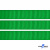 Репсовая лента 019, шир. 12 мм/уп. 50+/-1 м, цвет зелёный - купить в Сарове. Цена: 164.91 руб.