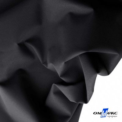 Текстильный материал " Ditto", мембрана покрытие 3000/3000, 130 г/м2, цв.- черный - купить в Сарове. Цена 328.53 руб.