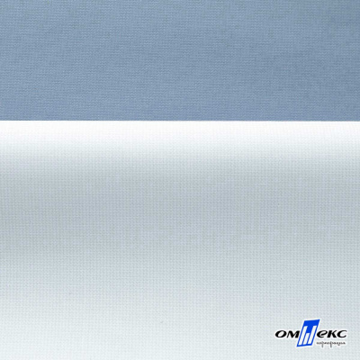 Текстильный материал " Ditto", мембрана покрытие 5000/5000, 130 г/м2, цв.16-4010 серо-голубой - купить в Сарове. Цена 307.92 руб.