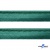 Кант атласный 140, шир. 12 мм (в упак. 65,8 м), цвет т.зелёный - купить в Сарове. Цена: 237.16 руб.