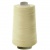 Швейные нитки (армированные) 28S/2, нам. 2 500 м, цвет 529 - купить в Сарове. Цена: 148.95 руб.