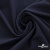 Ткань костюмная "Фабио" 80% P, 16% R, 4% S, 245 г/м2, шир.150 см, цв-темно синий #2 - купить в Сарове. Цена 526 руб.