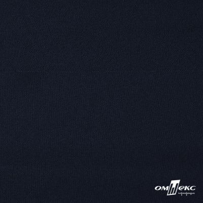Ткань костюмная Пикассо HQ, 94%P 6%S, 19-3921/т.синий, 220 г/м2 - купить в Сарове. Цена 256.91 руб.