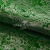 Ткань костюмная жаккард №4, 140 гр/м2, шир.150см, цвет зелёный - купить в Сарове. Цена 383.29 руб.