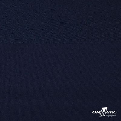Ткань костюмная Пикассо HQ, 94%P 6%S, №19/D.Navi (т.синий), 220 г/м2, шир. 150см - купить в Сарове. Цена 267.79 руб.