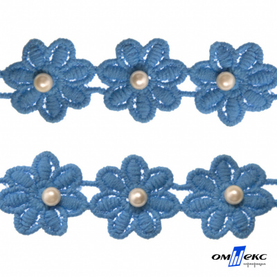 Тесьма вязанная "Цветок с бусиной" 187, шир. 29 мм/уп. 13,7+/-1 м, цвет голубой - купить в Сарове. Цена: 1 095.27 руб.