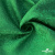 Ткань жаккард королевский, 100% полиэстр 180 г/м 2, шир.150 см, цв-зеленый - купить в Сарове. Цена 293.39 руб.