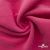 Флис DTY 240г/м2, 17-2235/розовый, 150см (2,77 м/кг) - купить в Сарове. Цена 640.46 руб.