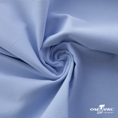 Ткань сорочечная Скилс, 115 г/м2, 58% пэ,42% хл, шир.150 см, цв.3-голубой. (арт.113) - купить в Сарове. Цена 306.69 руб.