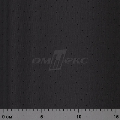 Ткань подкладочная Добби 230Т YP12695 Black/черный 100% полиэстер,68 г/м2, шир150 см - купить в Сарове. Цена 116.74 руб.