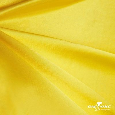 Поли креп-сатин 12-0643, 125 (+/-5) гр/м2, шир.150см, цвет жёлтый - купить в Сарове. Цена 155.57 руб.