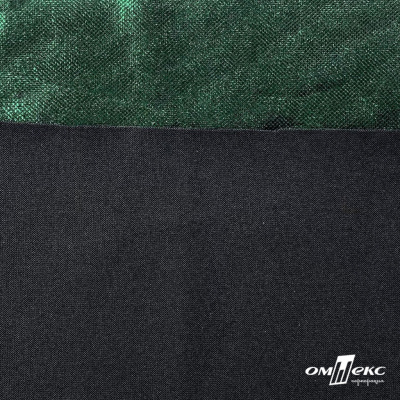 Трикотажное полотно голограмма, шир.140 см, #602 -чёрный/зелёный - купить в Сарове. Цена 385.88 руб.