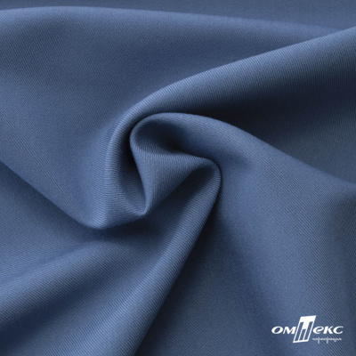 Ткань костюмная "Турин" 80% P, 16% R, 4% S, 230 г/м2, шир.150 см, цв-серо-голубой #19 - купить в Сарове. Цена 432.75 руб.