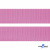 Розовый- цв.513 -Текстильная лента-стропа 550 гр/м2 ,100% пэ шир.20 мм (боб.50+/-1 м) - купить в Сарове. Цена: 318.85 руб.