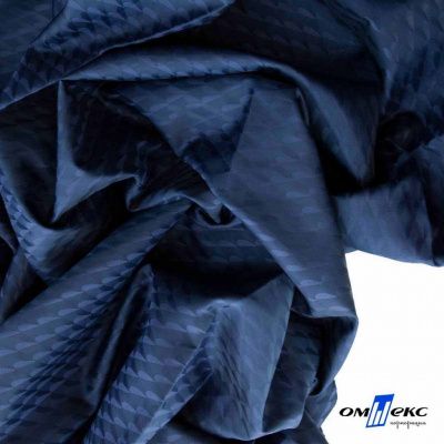 Ткань подкладочная Жаккард PV2416932,  93г/м2, ш.145 см,Т.синий (19-3921/черный) - купить в Сарове. Цена 241.46 руб.
