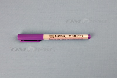 Маркер самоисчезающий MKR-003 фиолетовый - купить в Сарове. Цена: 205.76 руб.