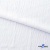Ткань костюмная "Марлен", 97%P, 3%S, 170 г/м2 ш.150 см, цв-белый - купить в Сарове. Цена 217.67 руб.