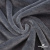 Мех искусственный 902103-26, 560 гр/м2, шир.150см, цвет серый - купить в Сарове. Цена 781.15 руб.