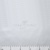 Ткань подкладочная Добби 230Т P1215791 1#BLANCO/белый 100% полиэстер,68 г/м2, шир150 см - купить в Сарове. Цена 123.73 руб.