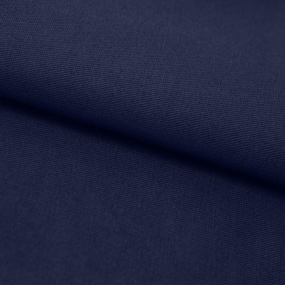Ткань смесовая для спецодежды "Униформ" 19-3921 50/50, 200 гр/м2, шир.150 см, цвет т.синий - купить в Сарове. Цена 154.94 руб.