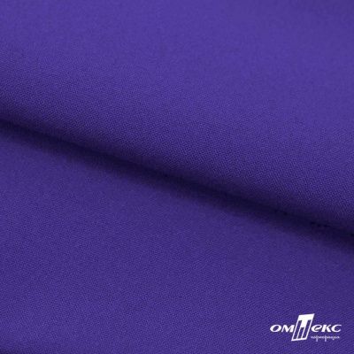 Ткань костюмная габардин "Белый Лебедь" 12184, 183 гр/м2, шир.150см, цвет фиолетовый - купить в Сарове. Цена 202.61 руб.