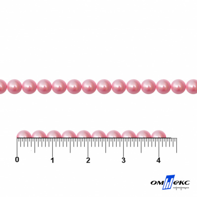0404-5146G-Полубусины пластиковые круглые "ОмТекс", 4 мм, (уп.50гр=2500+/-10шт), цв.101-св.розовый - купить в Сарове. Цена: 63.50 руб.