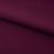 Костюмная ткань "Элис", 220 гр/м2, шир.150 см, цвет бордо - купить в Сарове. Цена 303.10 руб.