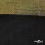 Трикотажное полотно голограмма, шир.140 см, #602 -чёрный/золото - купить в Сарове. Цена 385.88 руб.