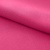 Креп стрейч Амузен 17-1937, 85 гр/м2, шир.150см, цвет розовый - купить в Сарове. Цена 194.07 руб.