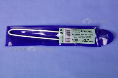Булавка для вязания SP 2,7мм 13см  - купить в Сарове. Цена: 96.23 руб.