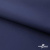 Мембранная ткань "Ditto" 19-3920, PU/WR, 130 гр/м2, шир.150см, цвет т.синий - купить в Сарове. Цена 307.92 руб.