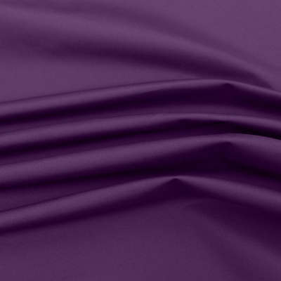Поли понж (Дюспо) 19-3528, PU/WR, 65 гр/м2, шир.150см, цвет фиолетовый - купить в Сарове. Цена 82.93 руб.