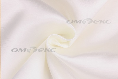 Портьерная ткань Шанзализе 2026, №26 (295 см) мол - купить в Сарове. Цена 476.05 руб.