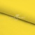 Шифон Эста, 73 гр/м2, шир. 150 см, цвет желтый - купить в Сарове. Цена 140.71 руб.