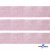 Лента парча 3341, шир. 33 мм/уп. 33+/-0,5 м, цвет розовый-серебро - купить в Сарове. Цена: 178.13 руб.