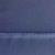 Костюмная ткань "Элис", 220 гр/м2, шир.150 см, цвет ниагара - купить в Сарове. Цена 308 руб.