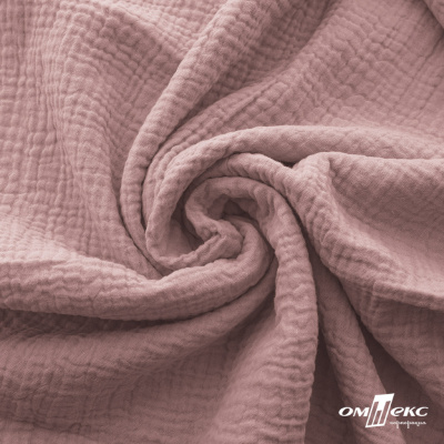Ткань Муслин, 100% хлопок, 125 гр/м2, шир. 135 см   Цв. Пудра Розовый   - купить в Сарове. Цена 388.08 руб.