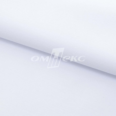 Сорочечная ткань "Ассет", 120 гр/м2, шир.150см, цвет белый - купить в Сарове. Цена 251.41 руб.