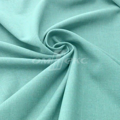 Ткань костюмная габардин Меланж,  цвет мята/6218А, 172 г/м2, шир. 150 - купить в Сарове. Цена 299.21 руб.