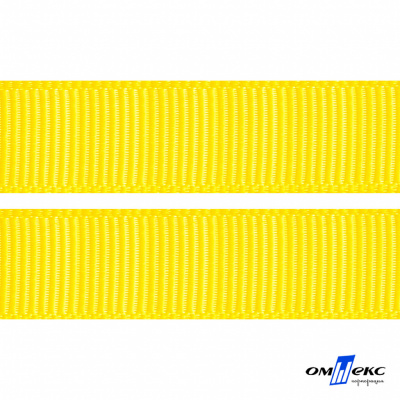 Репсовая лента 020, шир. 25 мм/уп. 50+/-1 м, цвет жёлтый - купить в Сарове. Цена: 298.75 руб.