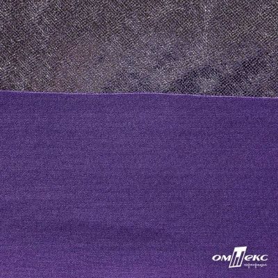 Трикотажное полотно голограмма, шир.140 см, #602 -фиолет/серебро - купить в Сарове. Цена 385.88 руб.