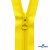 Спиральная молния Т5 131, 60 см, автомат, цвет жёлтый - купить в Сарове. Цена: 14.21 руб.